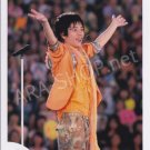 SHOP PHOTO - ARASHI - NINOMIYA KAZUNARI #480