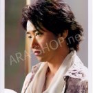 SHOP PHOTO - ARASHI - OHNO SATOSHI #095