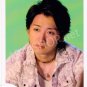 SHOP PHOTO - ARASHI - OHNO SATOSHI #098