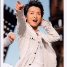 SHOP PHOTO - ARASHI - OHNO SATOSHI #127
