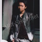 SHOP PHOTO - ARASHI - OHNO SATOSHI #139