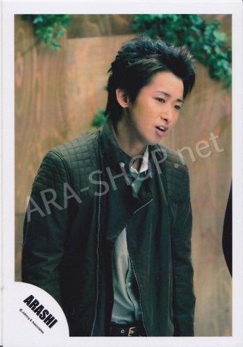 SHOP PHOTO - ARASHI - OHNO SATOSHI #151