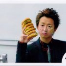 SHOP PHOTO - ARASHI - OHNO SATOSHI #154