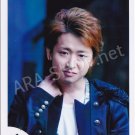 SHOP PHOTO - ARASHI - OHNO SATOSHI #156