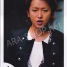 SHOP PHOTO - ARASHI - OHNO SATOSHI #168
