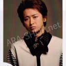 SHOP PHOTO - ARASHI - OHNO SATOSHI #187