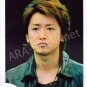 SHOP PHOTO - ARASHI - OHNO SATOSHI #192