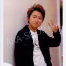 SHOP PHOTO - ARASHI - OHNO SATOSHI #215
