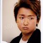 SHOP PHOTO - ARASHI - OHNO SATOSHI #216