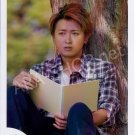 SHOP PHOTO - ARASHI - OHNO SATOSHI #217