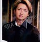 SHOP PHOTO - ARASHI - OHNO SATOSHI #243