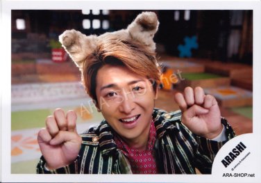 SHOP PHOTO - ARASHI - OHNO SATOSHI #246