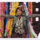 SHOP PHOTO - ARASHI - OHNO SATOSHI #250