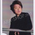 SHOP PHOTO - ARASHI - OHNO SATOSHI #257