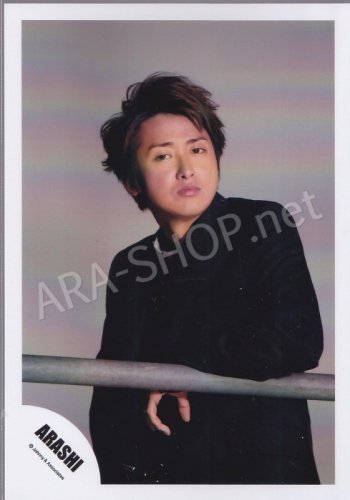 SHOP PHOTO - ARASHI - OHNO SATOSHI #257
