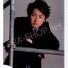 SHOP PHOTO - ARASHI - OHNO SATOSHI #261