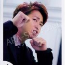 SHOP PHOTO - ARASHI - OHNO SATOSHI #266