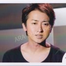 SHOP PHOTO - ARASHI - OHNO SATOSHI #278