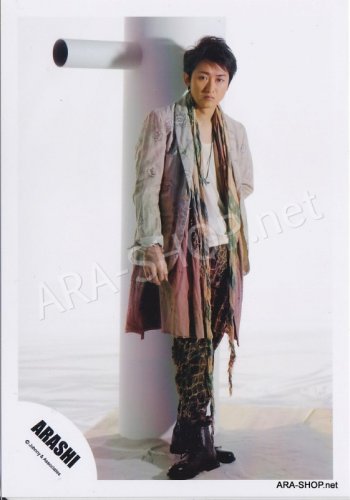 SHOP PHOTO - ARASHI - OHNO SATOSHI #280