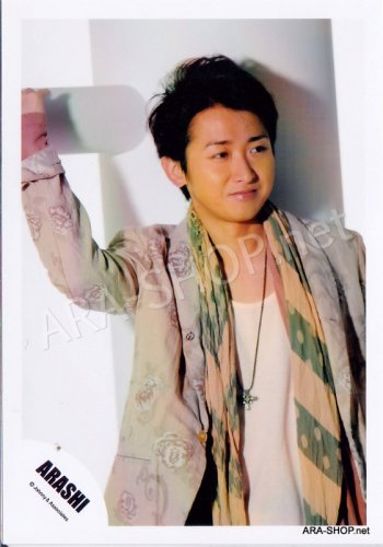 SHOP PHOTO - ARASHI - OHNO SATOSHI #281