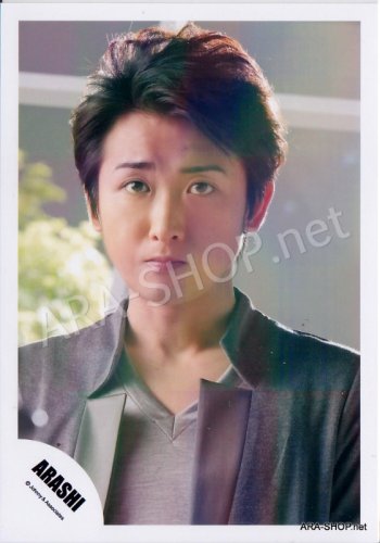 SHOP PHOTO - ARASHI - OHNO SATOSHI #286