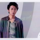 SHOP PHOTO - ARASHI - OHNO SATOSHI #289