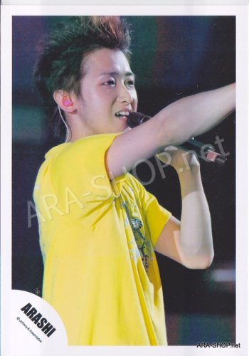 SHOP PHOTO - ARASHI - OHNO SATOSHI #329