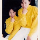 SHOP PHOTO - ARASHI - SAKURAI SHO #001