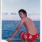 SHOP PHOTO - ARASHI - SAKURAI SHO #022