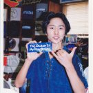 SHOP PHOTO - ARASHI - SAKURAI SHO #026
