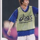 SHOP PHOTO - ARASHI - SAKURAI SHO #075