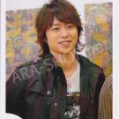 SHOP PHOTO - ARASHI - SAKURAI SHO #094