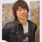 SHOP PHOTO - ARASHI - SAKURAI SHO #094