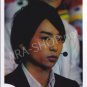 SHOP PHOTO - ARASHI - SAKURAI SHO #097