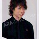 SHOP PHOTO - ARASHI - SAKURAI SHO #105