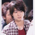 SHOP PHOTO - ARASHI - SAKURAI SHO #125