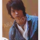SHOP PHOTO - ARASHI - SAKURAI SHO #142