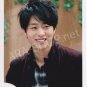 SHOP PHOTO - ARASHI - SAKURAI SHO #158