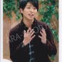 SHOP PHOTO - ARASHI - SAKURAI SHO #160