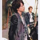 SHOP PHOTO - ARASHI - SAKURAI SHO #172