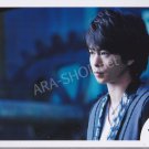 SHOP PHOTO - ARASHI - SAKURAI SHO #181