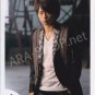 SHOP PHOTO - ARASHI - SAKURAI SHO #182