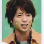 SHOP PHOTO - ARASHI - SAKURAI SHO #185