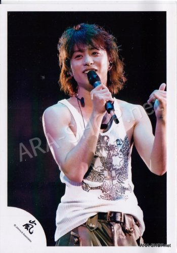 SHOP PHOTO - ARASHI - SAKURAI SHO #209