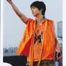 SHOP PHOTO - ARASHI - SAKURAI SHO #226