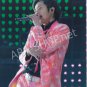 SHOP PHOTO - ARASHI - NINOMIYA KAZUNARI #494