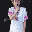 SHOP PHOTO - ARASHI - OHNO SATOSHI #379