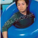 SHOP PHOTO - ARASHI - OHNO SATOSHI #400