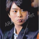 SHOP PHOTO - ARASHI - SAKURAI SHO #240