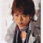 SHOP PHOTO - ARASHI - SAKURAI SHO #241